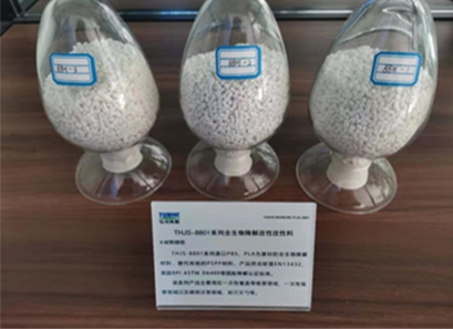 PBAT-Compounds 2