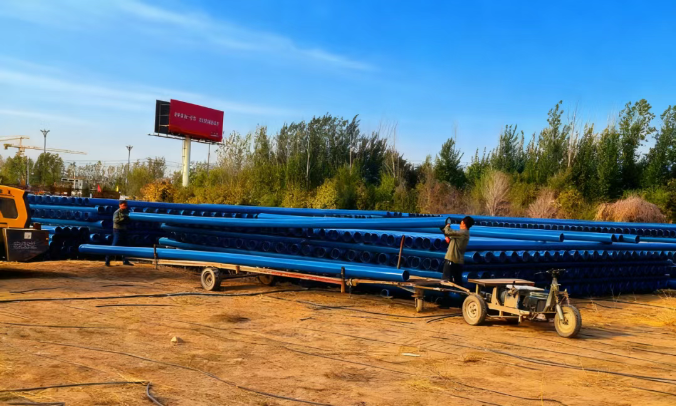 {4dd39fac-59ed-469e-9e1d-567fac5a1fda} {4dd39fac-59ed-469e-9e1d-567fac5a1fda}