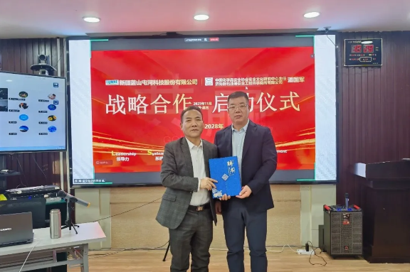 {773d8f69-19fc-4495-a4ab-73d34a4d9304}