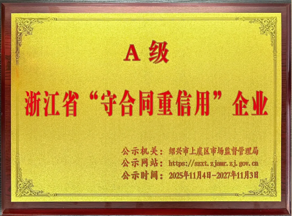 {a3872926-806f-45e0-8130-b0650dd89714}