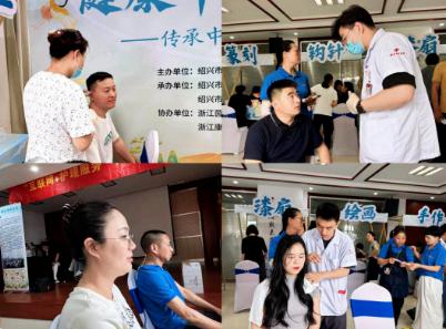 截图_选择区域_20260526131923 截图_选择区域_20260526131923